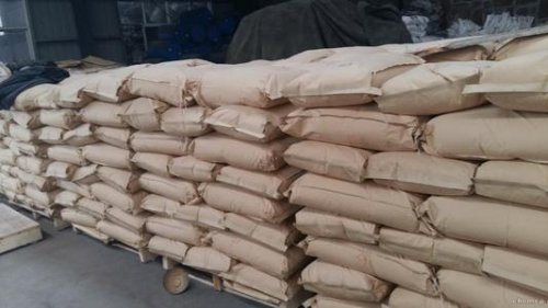 表明其明显的特性，应用方式为01-02%的水溶液，务必用PH≤7的水制取，做成稀溶液后非常容易水解反应，应随配或当日用完，不适合长时间储放，非正离子聚丙烯酰胺作混凝剂比较适合，这时PAM起吸咐铁路桥功效，使飘浮颗粒物造成斜板沉淀池沉积。