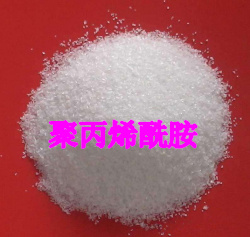 所以建议，早就知道其规格型号为阳离子或阴离子。所以建议，早就知道其规格型号为阳离子或阴离子。阴离子型不锈钢拉丝水准和粘性通常都高于阳离子型和非共价键。用于污水处理，其对水中有机物的去除效率高，需求量小，沉降速度快，处理成本低，是其他混凝剂不可替代的产品。