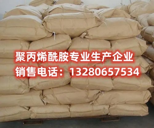 了解无锡污泥脱水聚丙烯酰胺技术，解决环境难题，高效绿色处理污泥，助您应对环境治理挑战，无锡环保技术的领先之选。