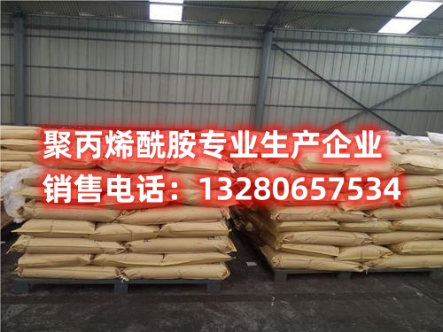 想了解聚丙烯酰胺溶解粘稠度的影响因素和未来应用吗？本文深入探讨了化学溶解性、高分子化合物等关键概念，带您了解其背后的奥秘与前景。
