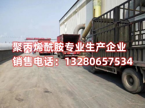 深入了解聚丙烯酰胺水溶性强弱，探讨其在各个领域的应用，以及如何判断和优化聚丙烯酰胺的性质。本文将详细介绍这一关键主题，为您提供有用的见解和实用建议。