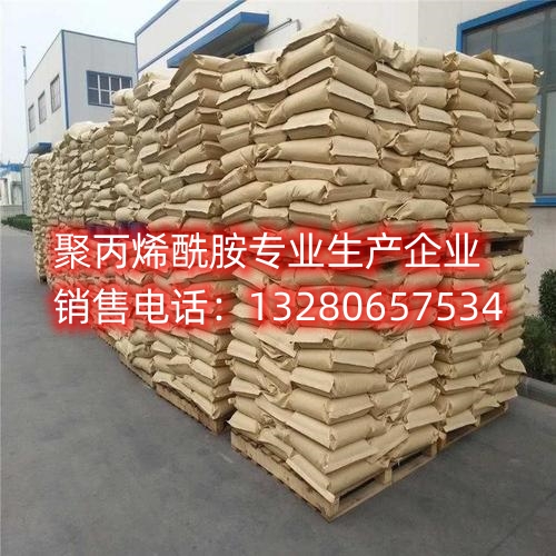 探索聚合氯化铝与聚丙烯酰胺在水处理领域的独特作用。了解它们的区别、优势以及在水质改善中的应用。本文深度解析两种化学品的性质，帮助您选择最适合您需求的水处理方案。