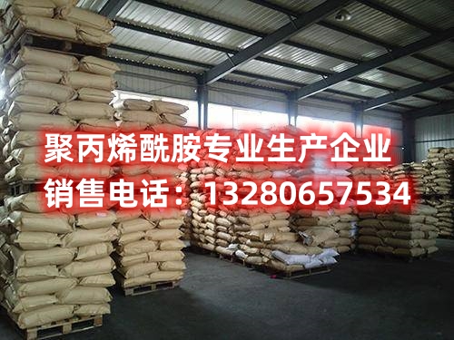 在本文中，我们深入研究聚丙烯酰胺增稠剂的用法与用量，揭示了正确的应用技巧和精准的配比，以达到最佳增稠效果。无论您是初学者还是经验丰富的专业人士，这篇文章都将为您提供宝贵的见解，让您在实际应用中更加得心应手。