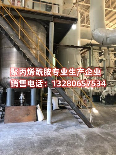 在工业领域中，选择适当的聚丙烯酰胺材料至关重要。本文深度解析工业聚丙烯酰胺选型的关键因素，提供实用的选材指南，助您优化生产效率。了解聚丙烯酰胺的应用及材料选择技巧，提升生产过程中的性能和可靠性。