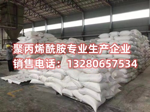 淄博聚隆化工公司高科技聚丙烯酰胺生产线操作员