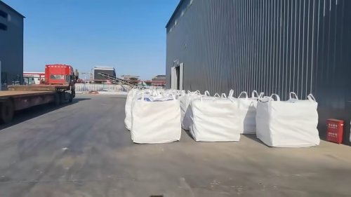 山东高分子量聚丙烯酰胺生产厂区