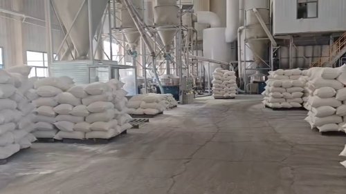 洗煤厂聚丙烯酰胺产品装车现场