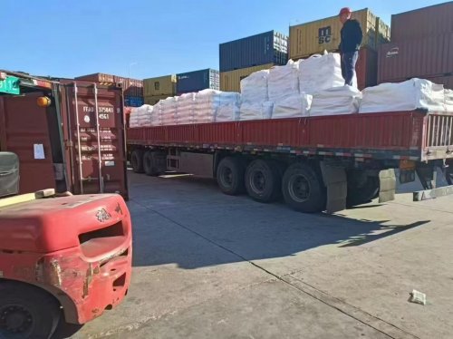 浙江高分子聚丙烯酰胺厂家工厂装车现场