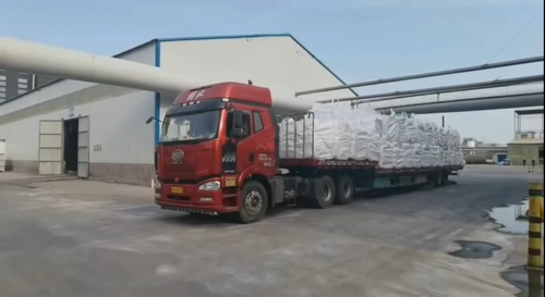 临沂悬浮剂聚丙烯酰胺生产厂区全景图，现代化设备保障产品稳定供应
