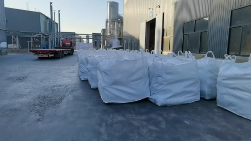 鞍山选矿聚丙烯酰胺生产商工厂装车现场远景